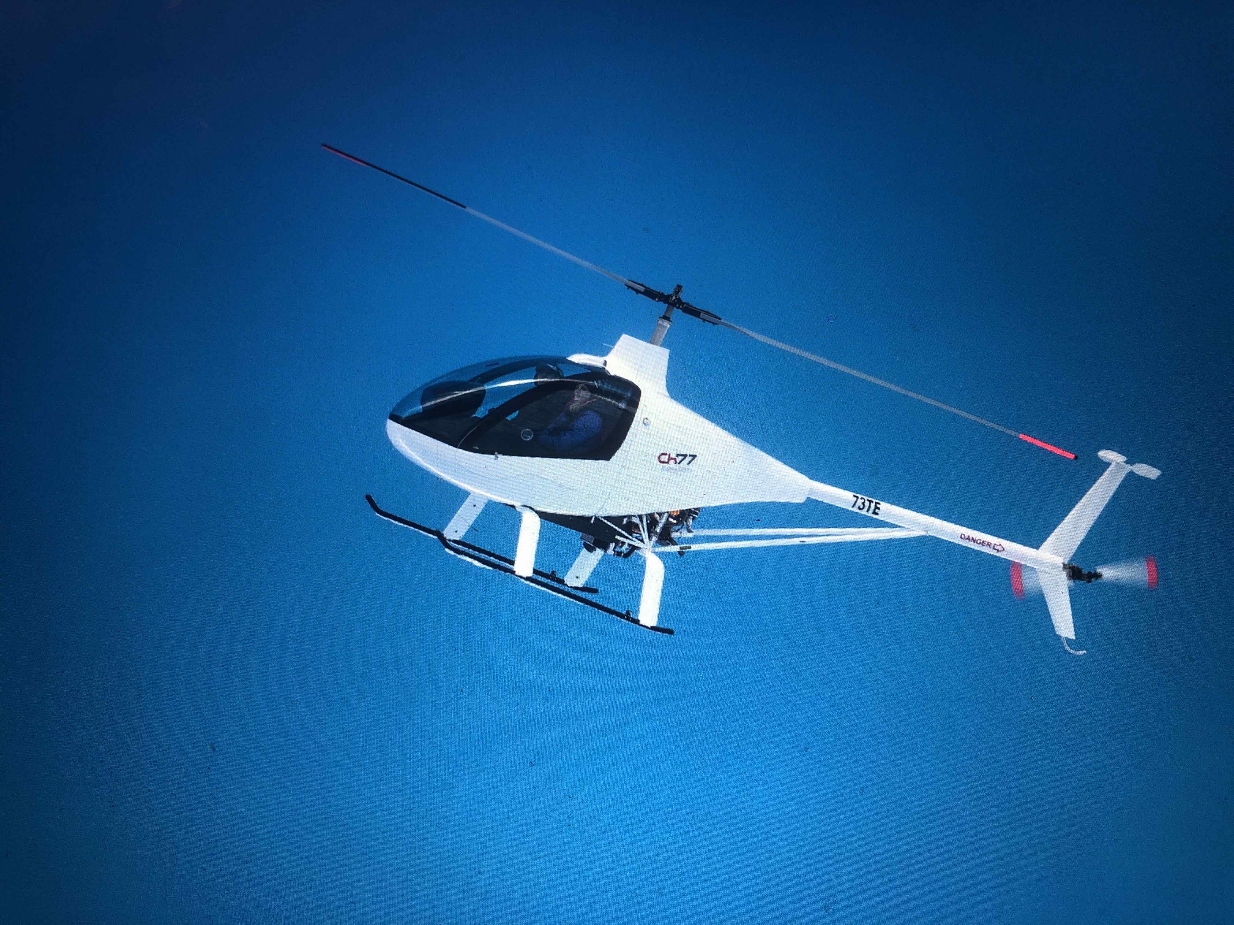 ulm occasion  -  - Helicopter CH77 Ranabot